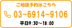 tel